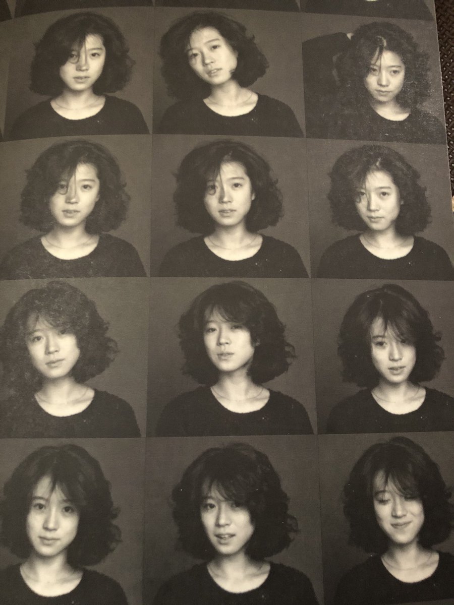 Mushroom Dance カッコいいとかわいい 中森明菜 Mushroom Dance カッコいいとかわいい 中森明菜