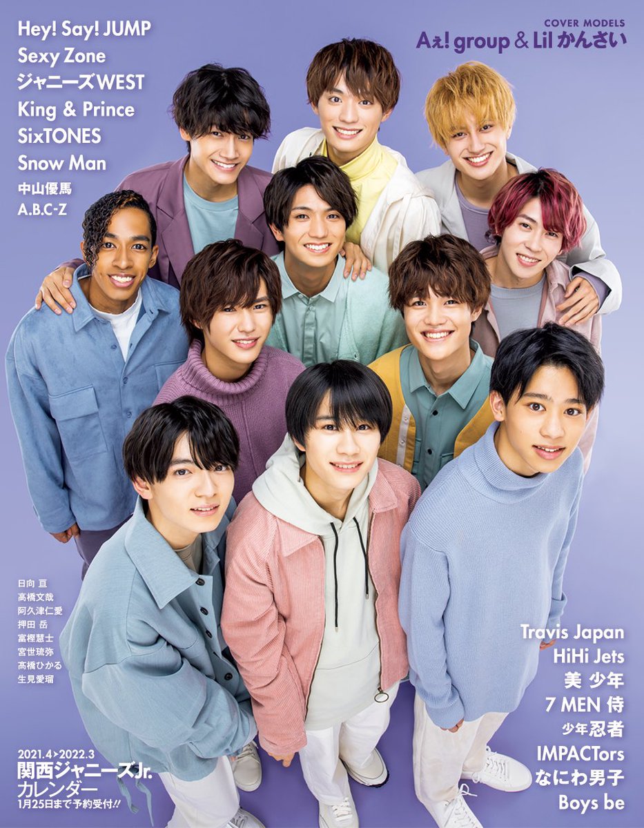 JW_Non_HM's tweet photo. いやまってもう可愛すぎるんだが🥺🥺🥺 https://t.co/k78yItLLfJ