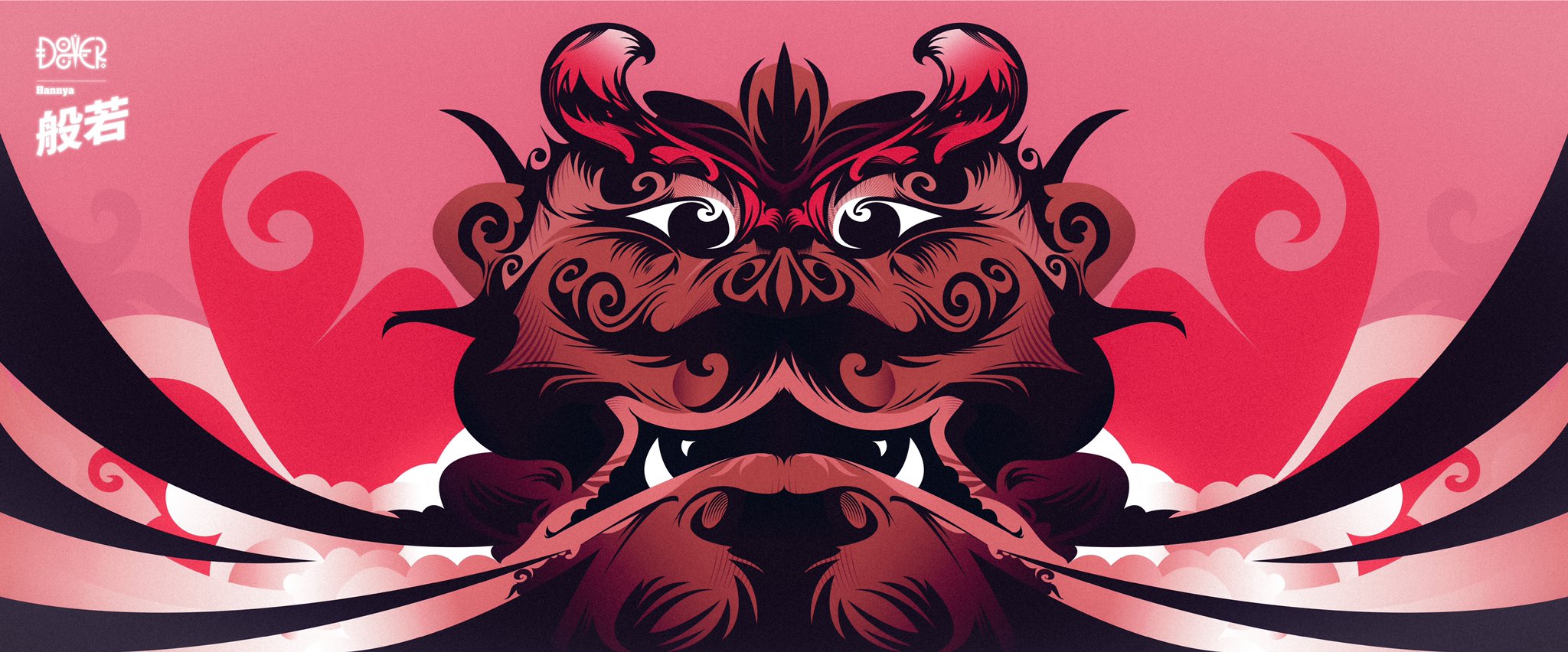 Docvek Japan Has Always Been A Source Of Inspiration It S Rich Culture Food Music And Design Have Influenced Me Heavily This Is A Hannya 般若 Mask Worn In Noh Theatre
