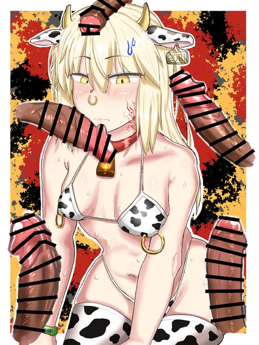 包囲網みんな好き? 