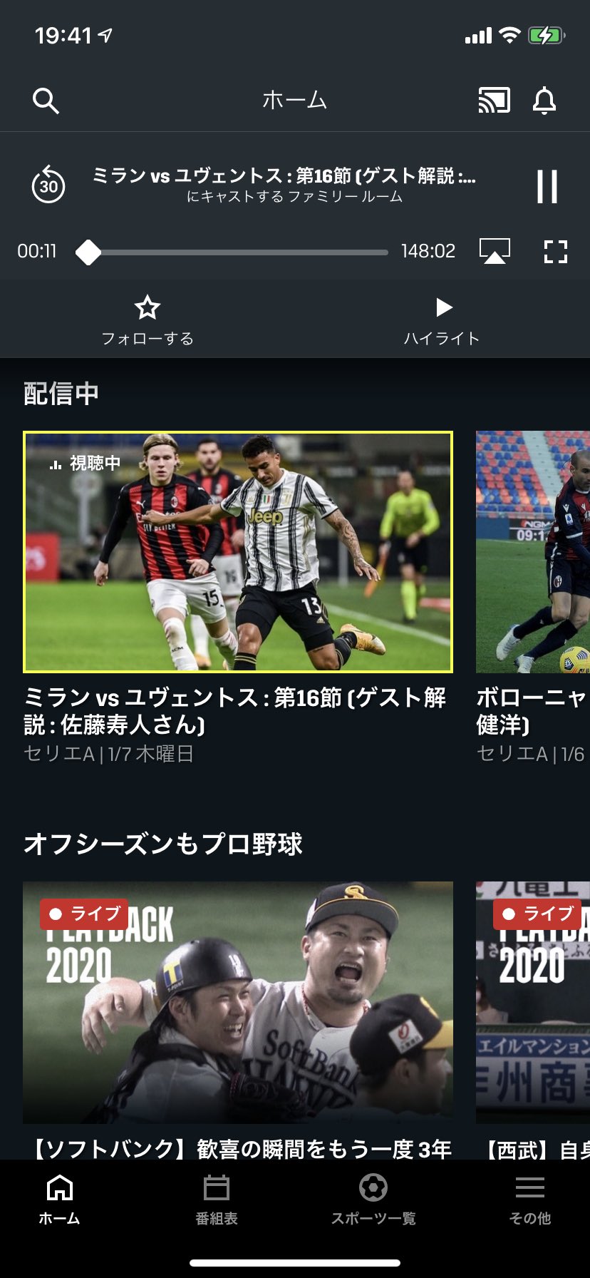アンドレアピルロ Twitter Search Twitter