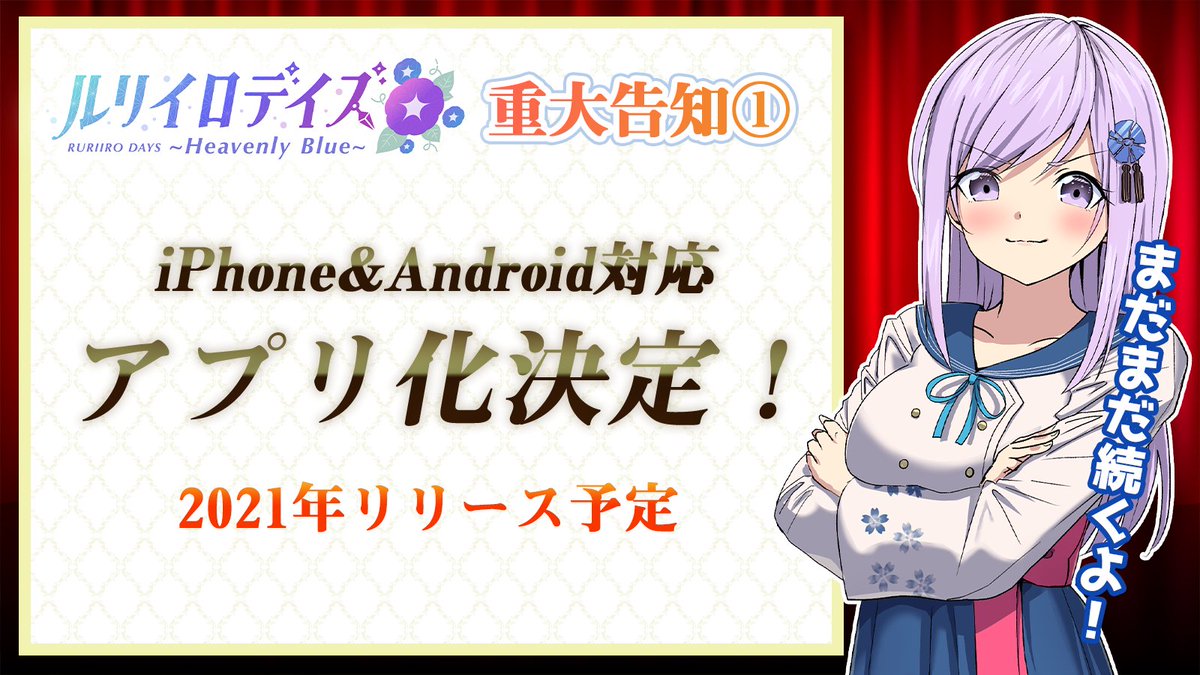 ろりきゅーと Rrqt V Twitter ろりきゅーと Rrqt V Twitter