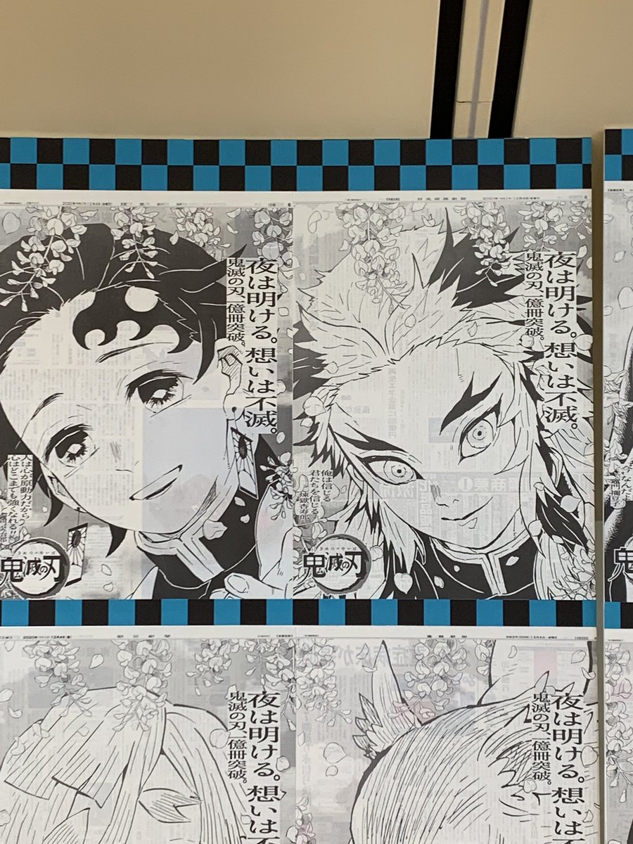 この2人を並べてるの逸材だわ?? 