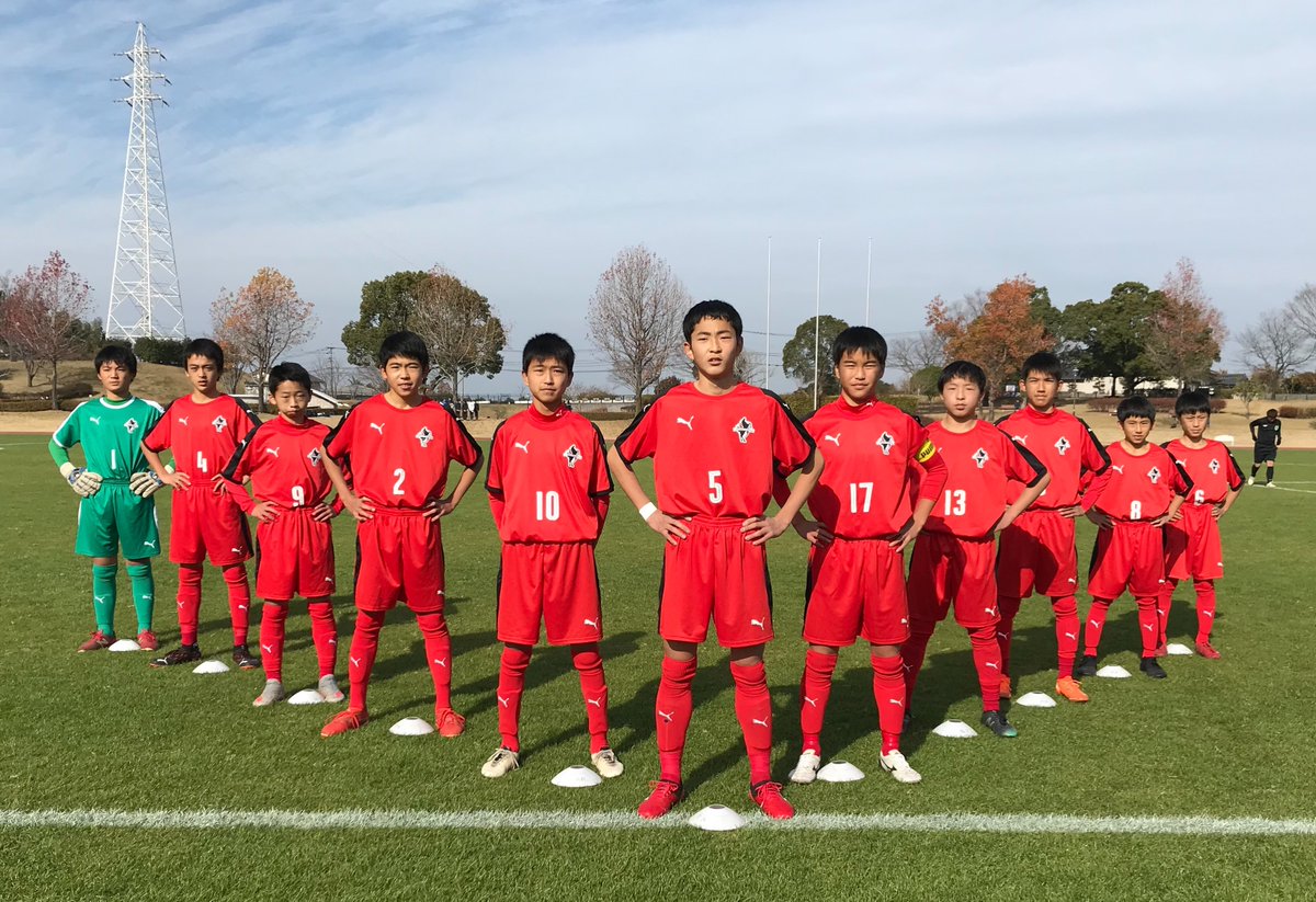 O Xrhsths ロアッソ熊本 Official Sto Twitter ジュニアユース阿蘇 21年 ロアッソ熊本ジュニアユース阿蘇 新入団選手 新中学1年生 募集 T Co 5scuzjo2sl 阿蘇郡市で夢を持ってサッカーをプレーしている子ども達が 生まれ育った地元で活動を O Xrhsths ロアッソ熊本 Official Sto Twitter ジュニアユース阿蘇 21年 ロアッソ熊本ジュニアユース阿蘇 新入団選手 新中学1年生 募集 T Co 5scuzjo2sl 阿蘇郡市で夢を持ってサッカーをプレーしている子ども達が 生まれ育った地元で活動を