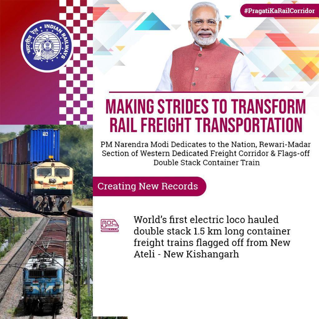 SSBhanushali's tweet photo. GatewayRail is proud to be associated with the inauguration of Western Dedicated Freight Corridor today by Hon’ble Prime Minister Shri Narendra Modi Ji.
#DFCCIL  #GatewayRail  #logistics #Freight #ICDGurugram https://t.co/SyfUgmTp6k