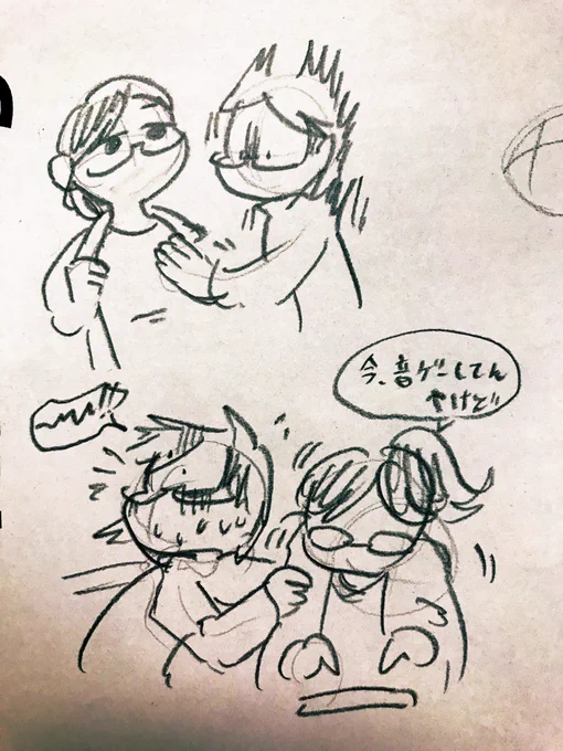 友達が肋骨触れるくらい痩せててびっくりした。 