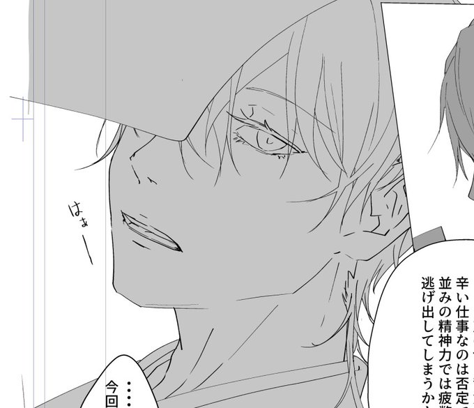 こういう顔すき 