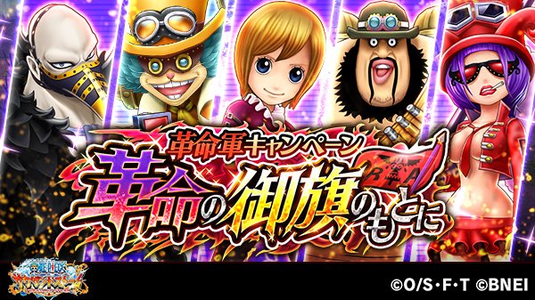 Hungya Hungya1 Twitter