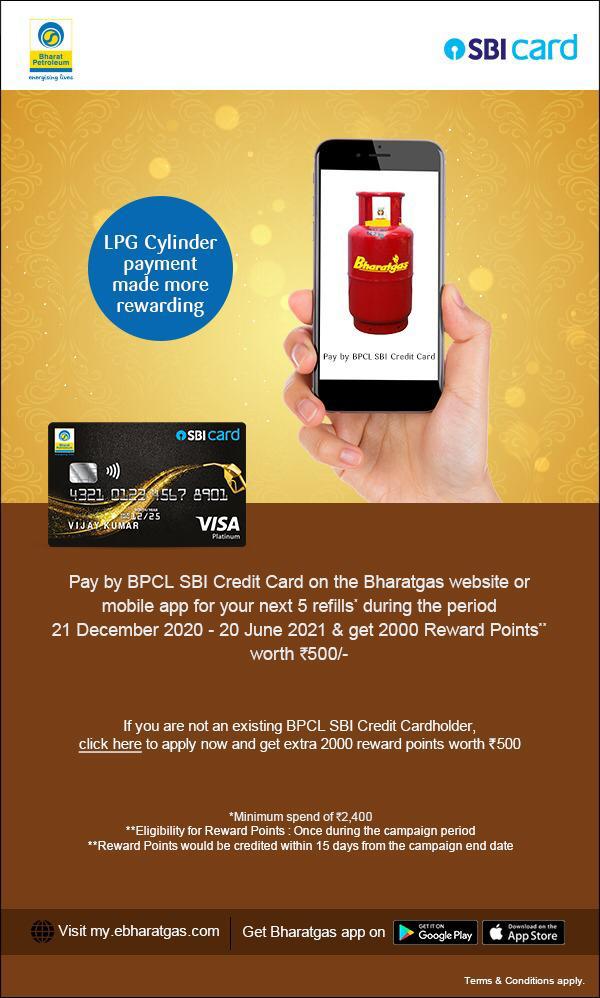 BPCLHisar tweet picture