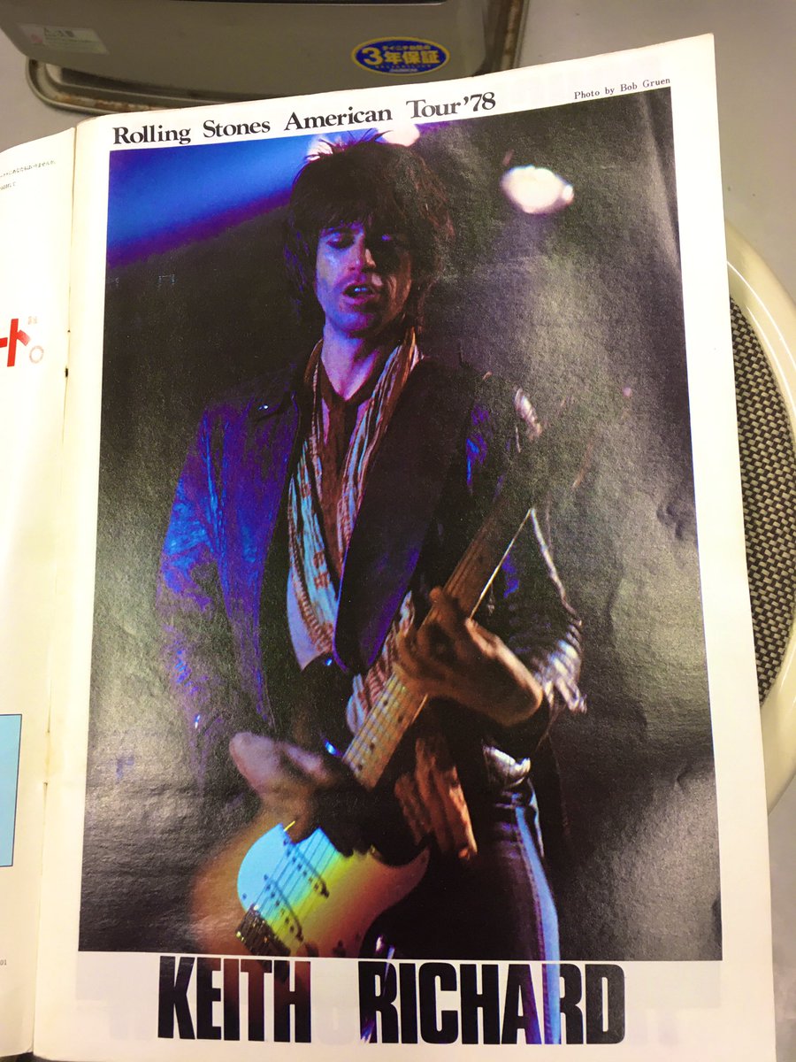 store_gdr's tweet photo. #playermagazine
1978年という事は43年前
のプレイヤーマガジンを
発掘しました。
表紙はジョンジー。
内容が渋い❗️
読んでみたい方は店頭に
ございます。非売品です。 https://t.co/nfxvPyWLSj