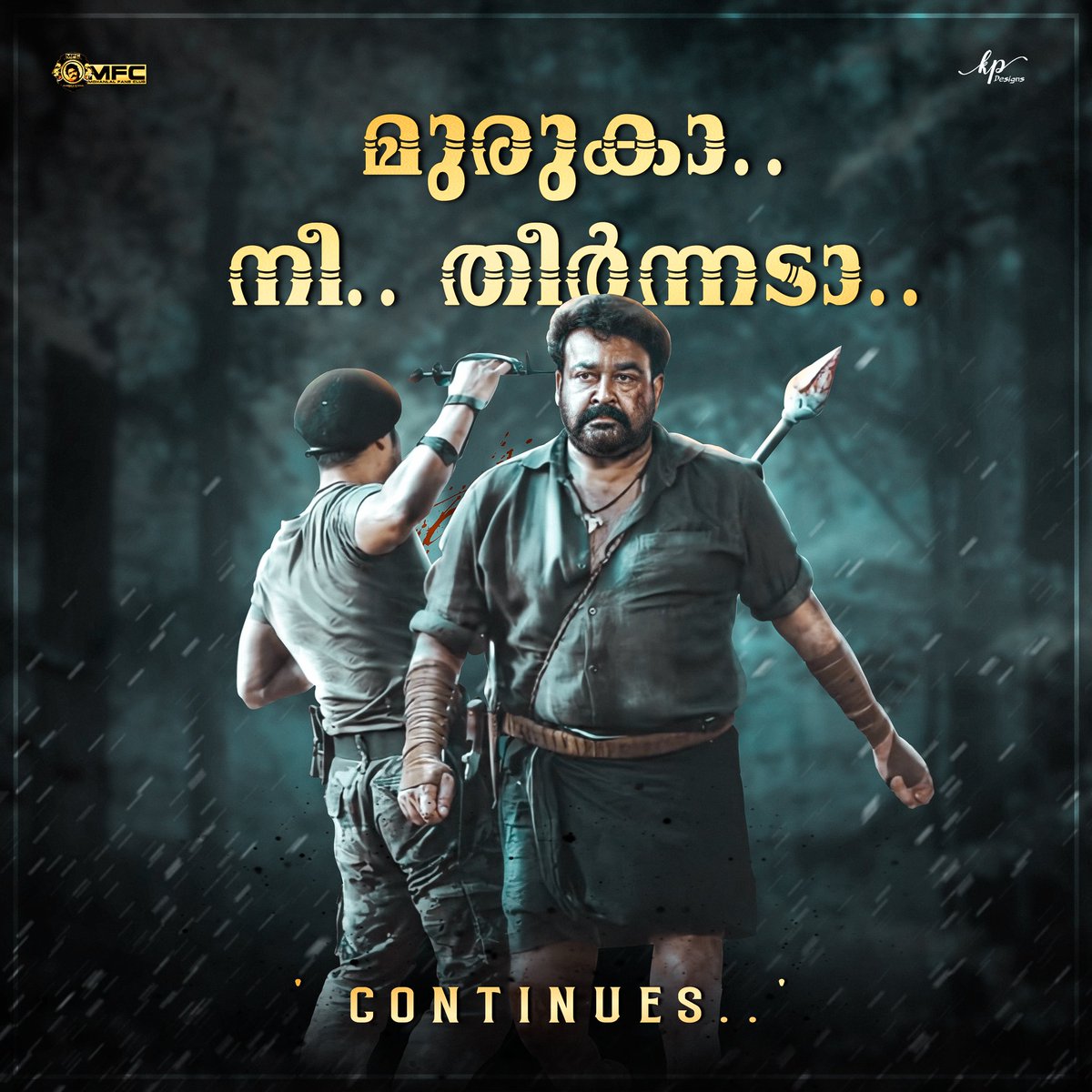 MohanlalMFC's tweet photo. #MudinjaaThodaSolraPaapom  🤏😎

#Mohanlal @Mohanlal https://t.co/xJJOqpoigN