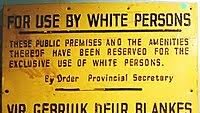 CheapskatesNWRK's tweet photo. @ossoff a·part·heid
(/əˈpärtˌ(h)āt,əˈpärtˌ(h)īt/)
Learn to pronounce
A policy or system of segregation or discrimination on grounds of race.
Segregation on grounds other than race.
#EndGOPTerror☠️ https://t.co/ipa6C1rSrd