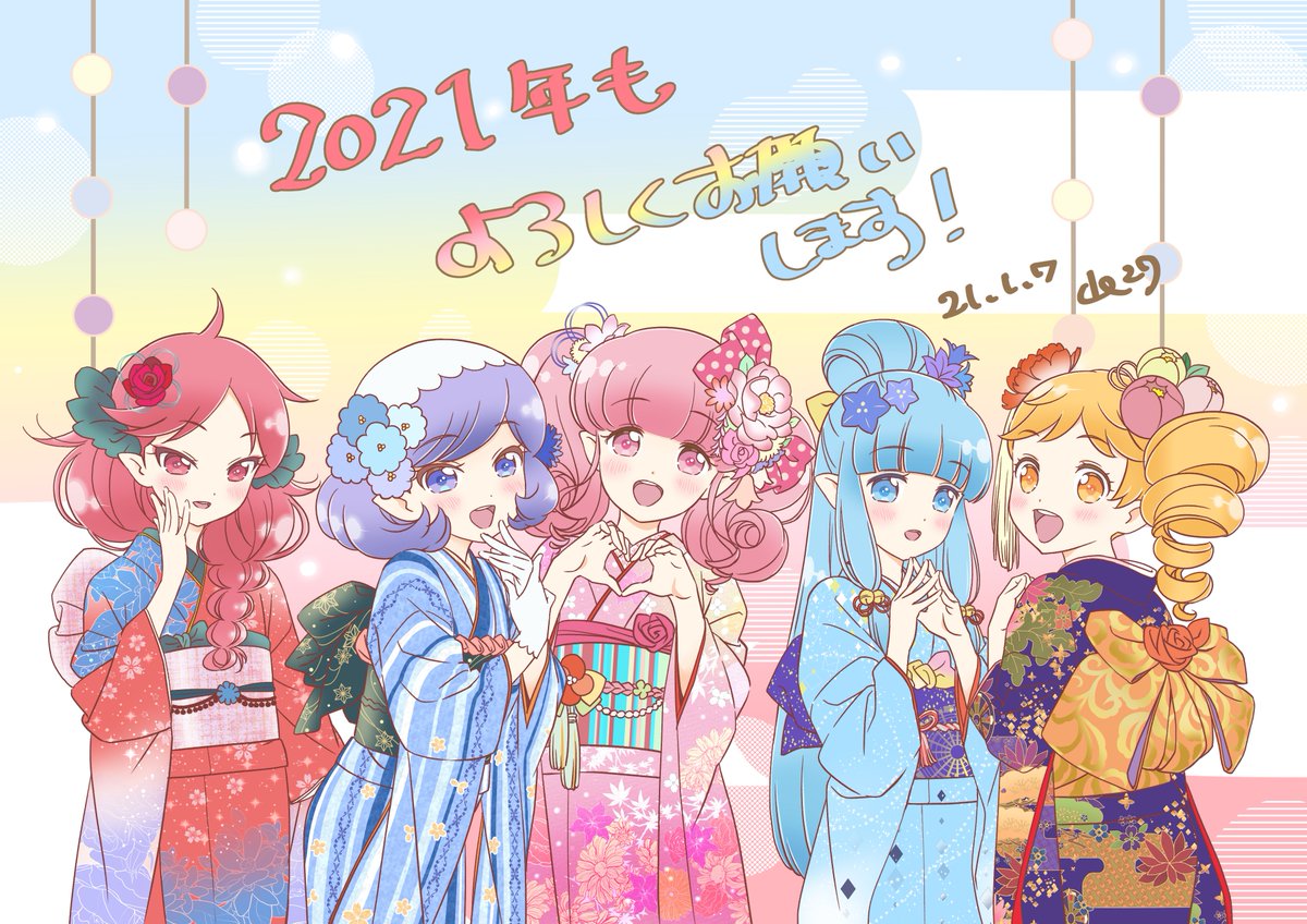 Twoucan リルリル の注目ツイート イラスト マンガ
