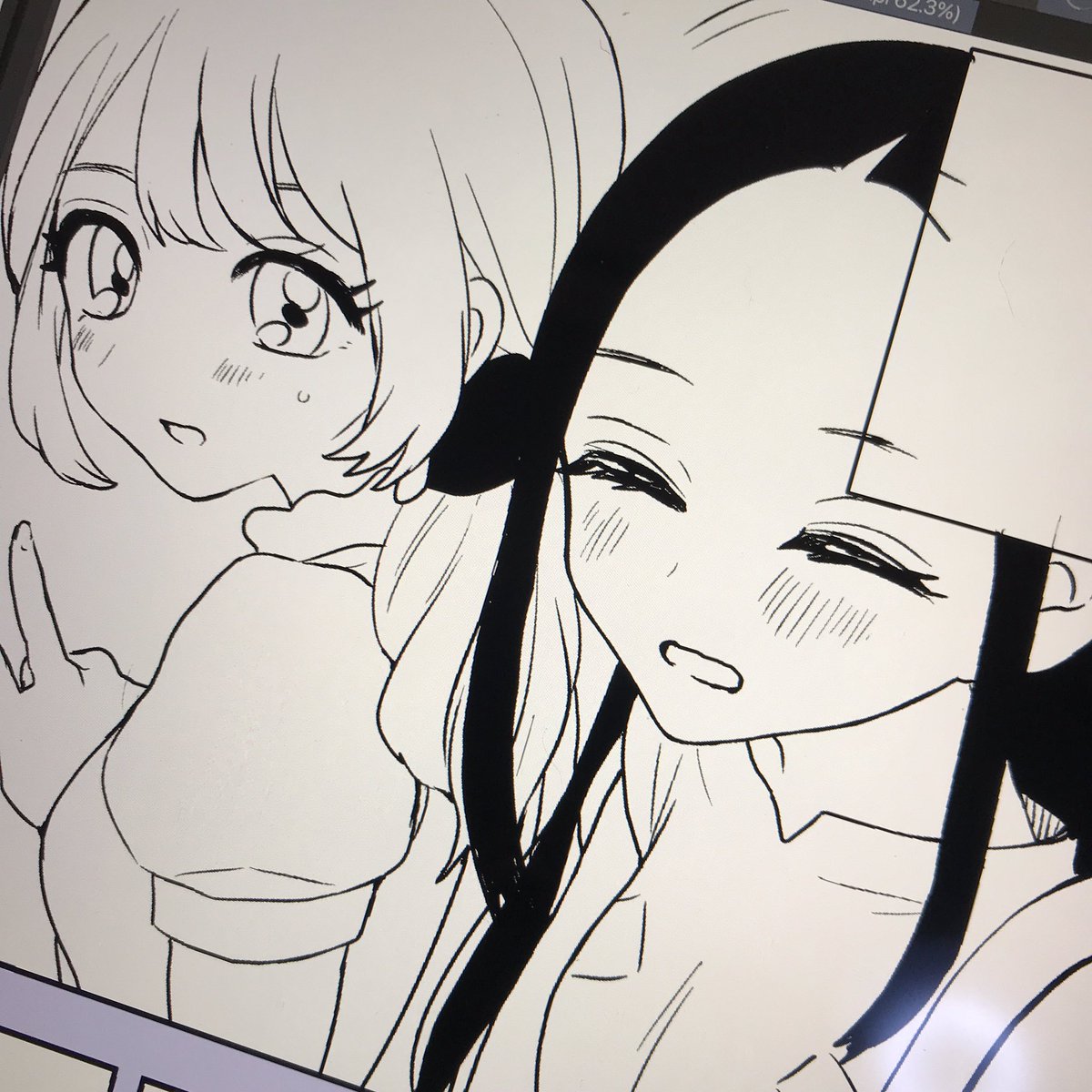 かいてますよん? 