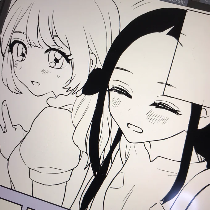 かいてますよん? 