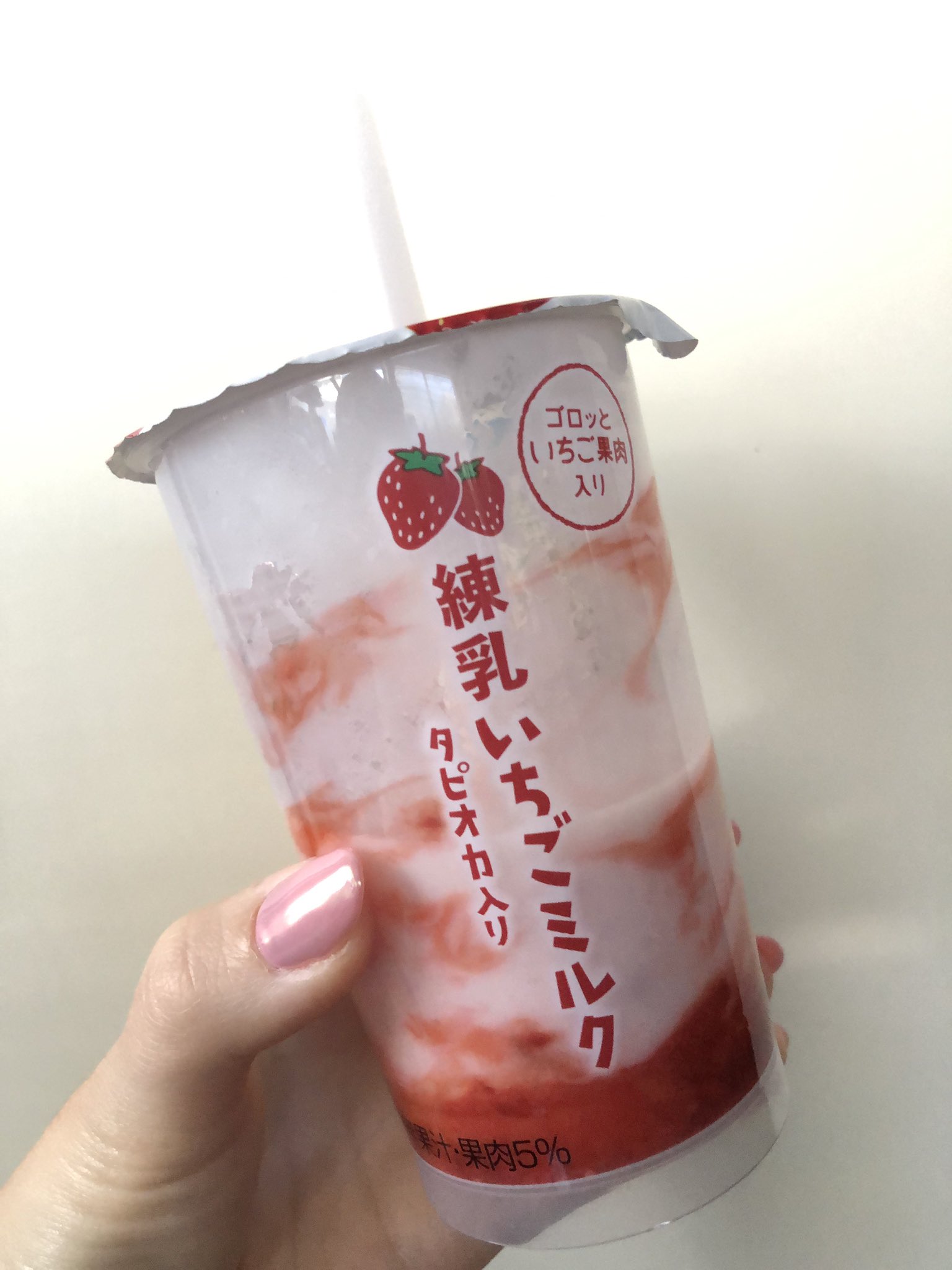 画像あり 悲報 セブンイレブン パッケージ詐欺で女の子を悲しませてしまう Sakamobi Com
