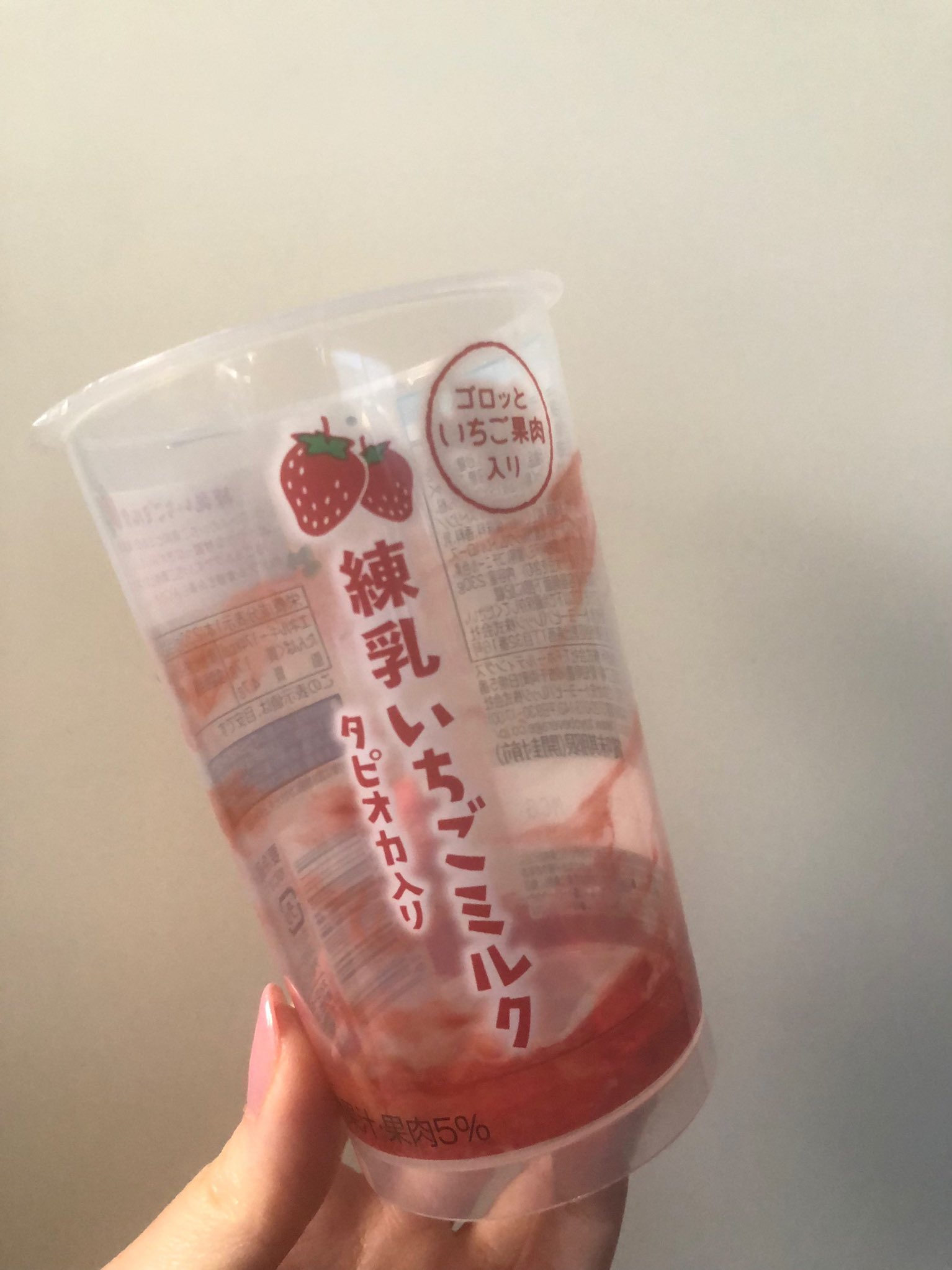 ♡さやぴ♡ on X: 