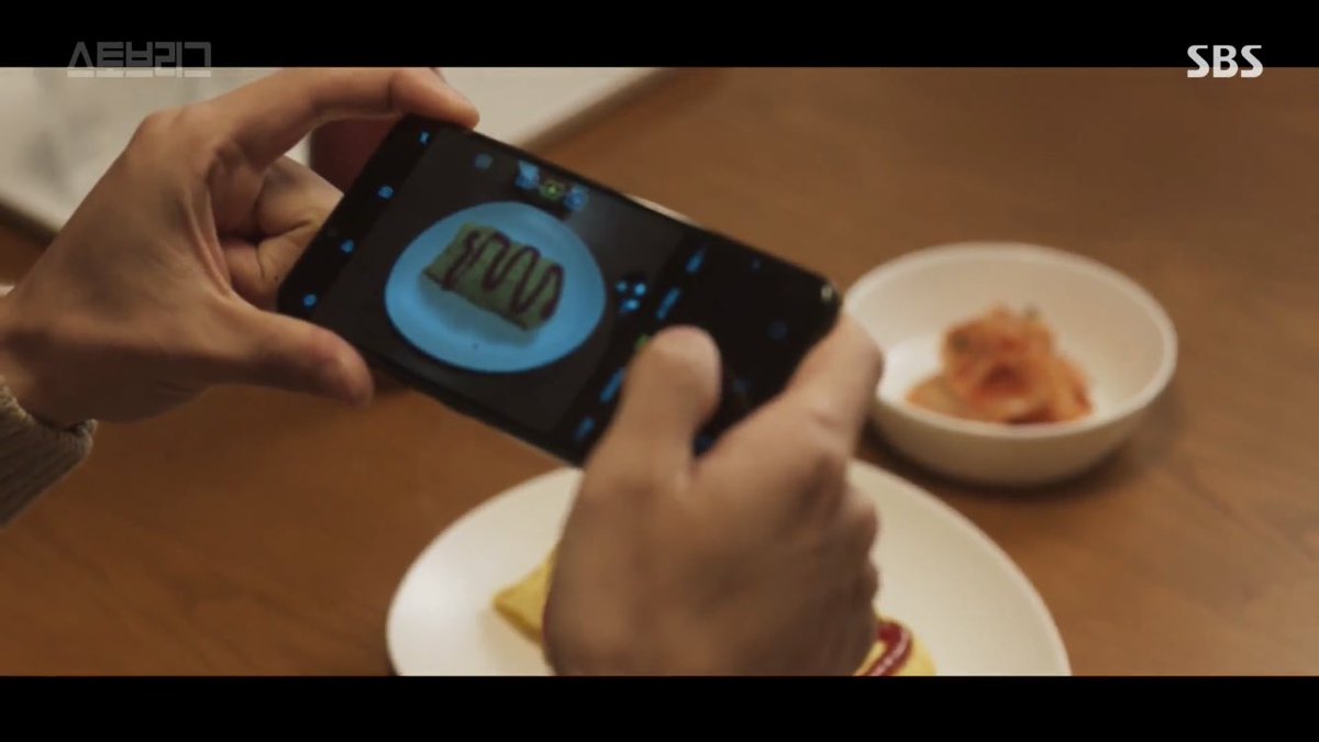 A collection of Baek Seungsoo’s food pics  #HotStoveLeague