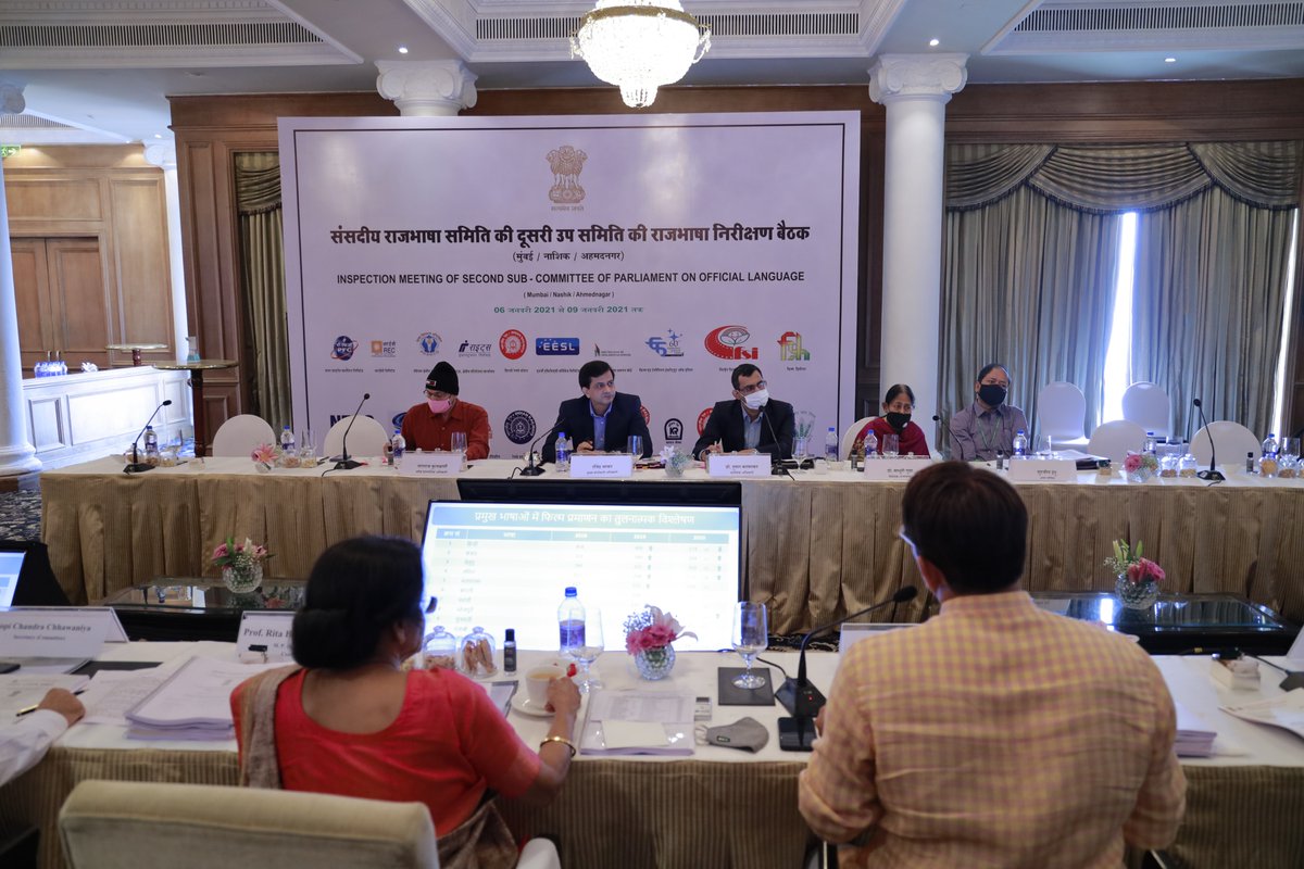Central Board of Film Certification (@cbfc_mib) on Twitter photo संसदीय राजभाषा समिति ने आज केंद्रीय फिल्म प्रमाणन बोर्ड #मुंबई में हुए राजभाषायी कार्यों की समीक्षा की । इस दौरान सूचना एवं प्रसारण मंत्रालय और #CBFC मुख्यालय के वरिष्ठ अधिकारी उपस्थित रहे।<a href="/RitaBJoshi/">Prof. Rita Bahuguna Joshi</a> #SecondSubCommittee <a href="/MIB_India/">Ministry of Information and Broadcasting</a> <a href="/prasoonjoshi_/">Prasoon Joshi</a> <a href="/ManojTiwariMP/">Manoj Tiwari</a> <a href="/PrakashJavdekar/">Prakash Javadekar</a> संसदीय राजभाषा समिति ने आज केंद्रीय फिल्म प्रमाणन बोर्ड #मुंबई में हुए राजभाषायी कार्यों की समीक्षा की । इस दौरान सूचना एवं प्रसारण मंत्रालय और #CBFC मुख्यालय के वरिष्ठ अधिकारी उपस्थित रहे।<a href="/RitaBJoshi/">Prof. Rita Bahuguna Joshi</a> #SecondSubCommittee <a href="/MIB_India/">Ministry of Information and Broadcasting</a> <a href="/prasoonjoshi_/">Prasoon Joshi</a> <a href="/ManojTiwariMP/">Manoj Tiwari</a> <a href="/PrakashJavdekar/">Prakash Javadekar</a>