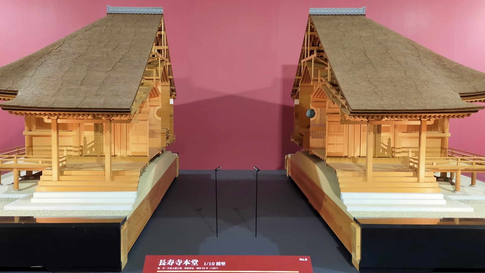 モチコ Ar Twitter 日本のたてもの 東京国立博物館 古代 近世の建築を模型メインで展示 日本の建築は 屋根 なんだと思った 瓦や茅 檜皮の素材 反り起りの形 小屋組や軒先の構造 様々な時代や様式で変遷する 屋根 日本の屋根は大きい 模型という俯瞰する