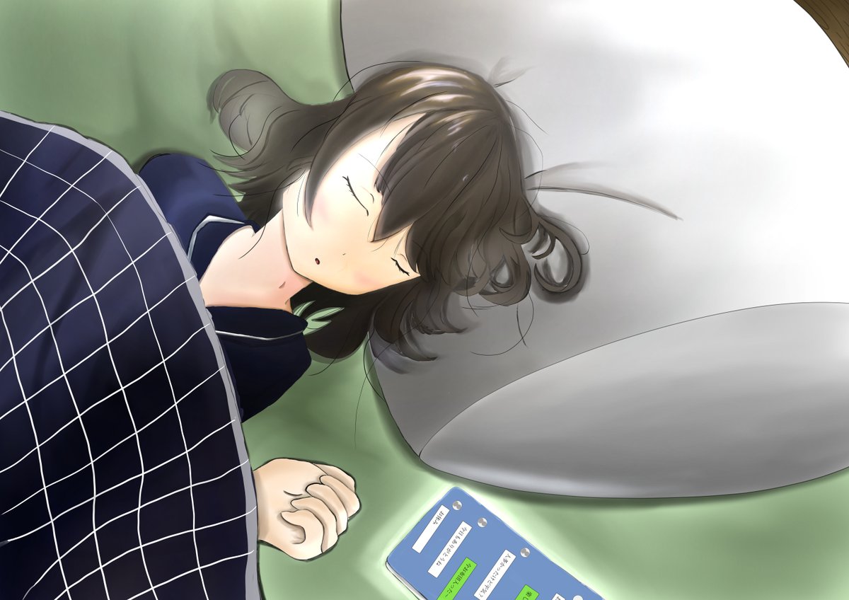 たいたい 初詣のあと 寝落ちしまいと豆電球つけて耐えようとして寝落ちしまった図 きっとあるあるなはず 初詣の待ち合わせはこちら T Co 5onwarborj オリジナル イラスト描いてる人と繋がりたい イラスト好きな人と たいたい 初詣のあと 寝落ちしまいと豆電球つけて耐えようとして寝落ちしまった図 きっとあるあるなはず 初詣の待ち合わせはこちら T Co 5onwarborj オリジナル イラスト描いてる人と繋がりたい イラスト好きな人と