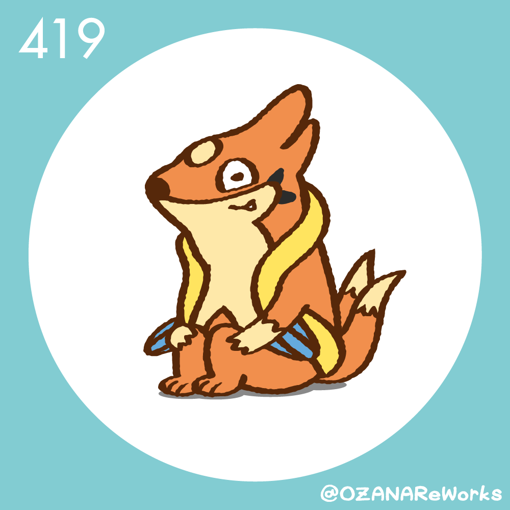 Ozanare おざなりさん 一日に一匹ずつ座らせます 今日はフローゼル おすわりポケモン ポケモン フローゼル Ozanare おざなりさん 一日に一匹ずつ座らせます 今日はフローゼル おすわりポケモン ポケモン フローゼル