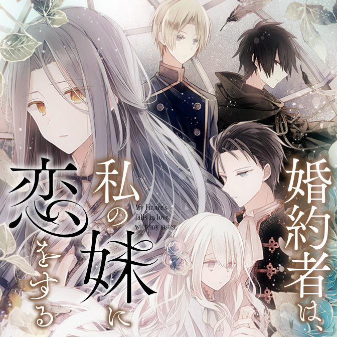 ビーズログコミックス S Recent Tweets 10 Whotwi Graphical Twitter Analysis