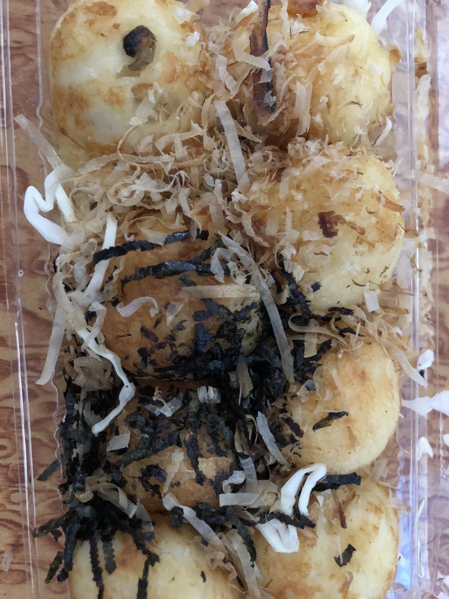 ไหนๆเข้ามาแล้วก็ขออวดหน่อย