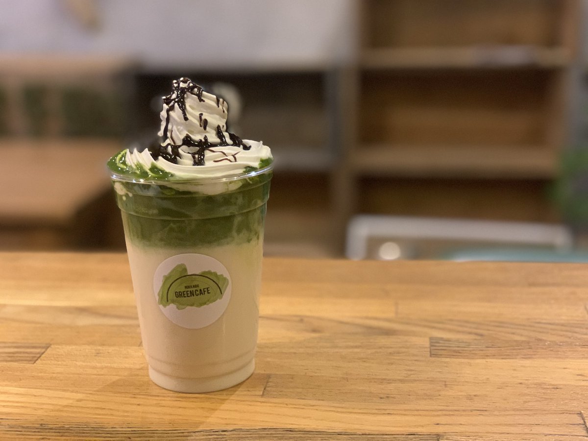 Greencafe Hokkaido北見 テイクアウトおすすめは抹茶モカラテ Greencafe Hokkaido北見 テイクアウトおすすめは抹茶モカラテ