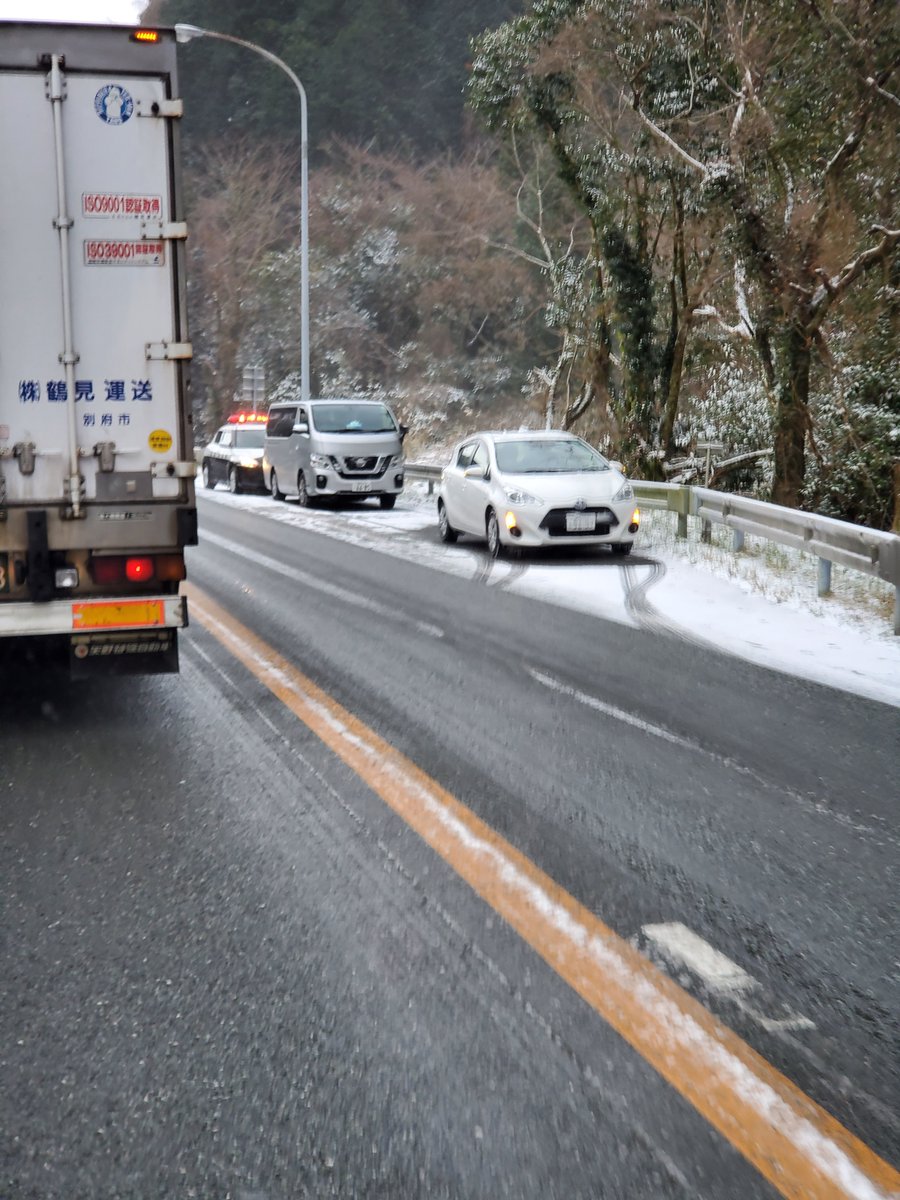 八木山バイパス 渋滞 4ページ目 に関する今日 現在 リアルタイム最新情報 ナウティス 八木山バイパス 渋滞 4ページ目 に関する今日 現在 リアルタイム最新情報 ナウティス