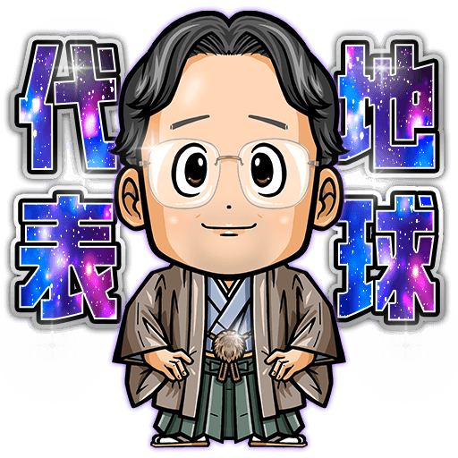 将棋ウォーズのtwitterイラスト検索結果