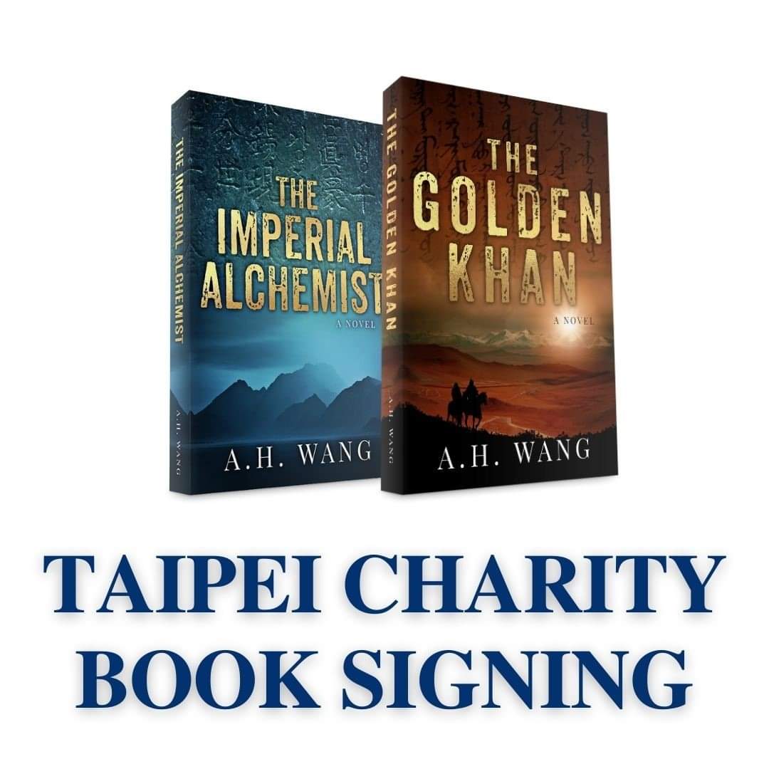 Taipei friends! I'm having a charity book signing to celebrate of the launch of THE GOLDEN KHAN. All book sale proceeds will go to UNICEF Mongolia. Come and have a drink with me!
• 7:30pm, 21 Jan 2021, at INFINITY.Yes Lounge. 2F, No48, Sec7, Zhongshan Nth Rd, Shilin Dist, Taipei