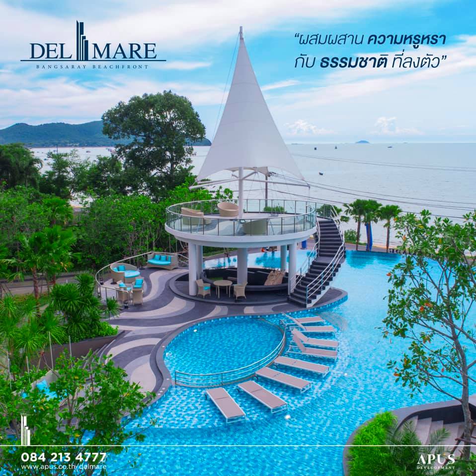 ApusDevelopment's tweet image. “ผสมผสานความหรูหรากับธรรมชาติที่ลงตัว”

#DELMARE BEACHFRONT CONDO

#รับข้อเสนอพิเศษต้อนรับปีใหม่
ราคาเริ่มต้นเพียง 3.6 ล้านบาท

ติดต่อขอรับรายละเอียดเพิ่มเติม
Call : 084-2134777
Line@ : LINEID (@APUS) : nav.cx/h0Shenm
Website : apus.co.th/delmare