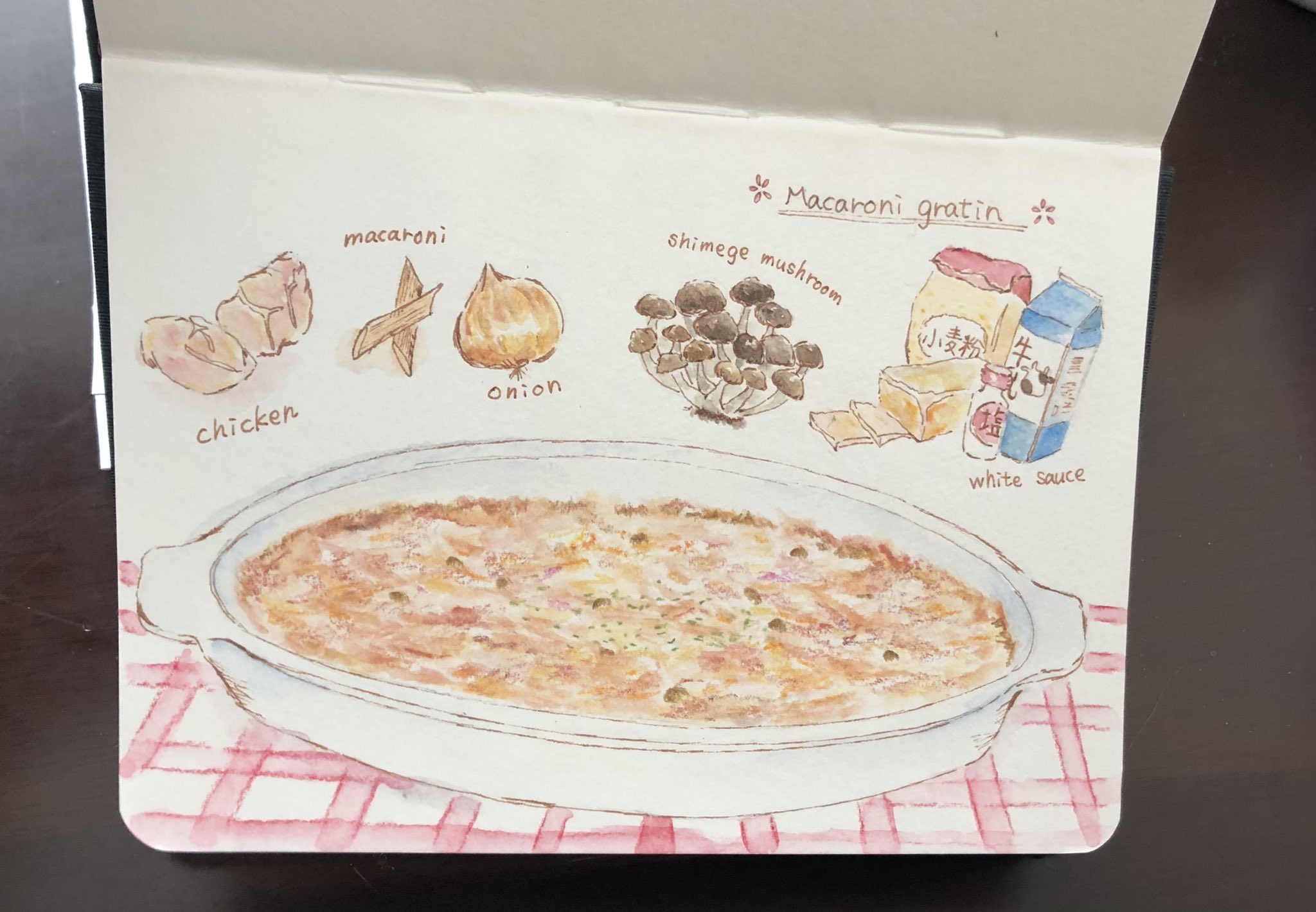 絵描き屋みかん ムスメの宿題でマカロニグラタンを一緒に作りました 普段はレトルトを使っちゃいますが そこは宿題 ちゃんと最初から作りましたよ 意外と簡単に出来上がり とても優しい素材のお味でしたー イラスト お絵描き 料理 グラタン