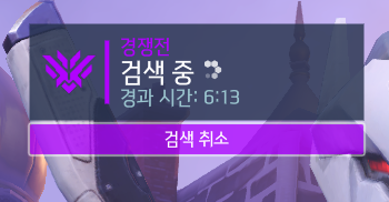dovesay_999's tweet photo. 게임이 하고 싶어 .. https://t.co/6OhFfsCEPZ