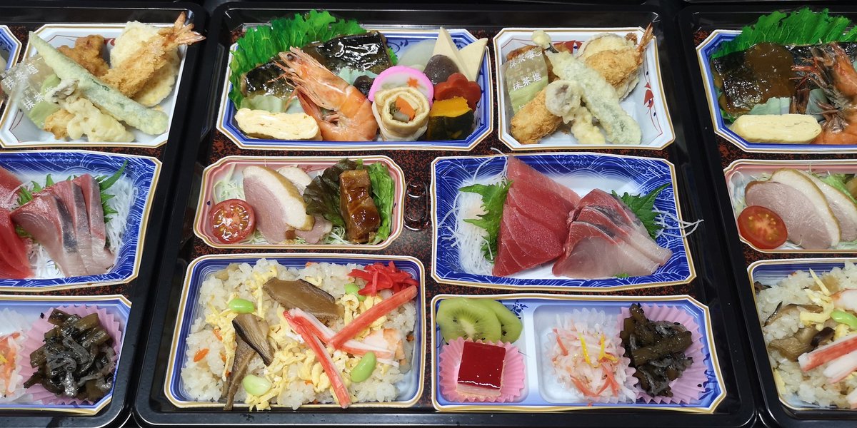 道の駅あゆの里矢田川 鮎の塩焼き 兵庫北 On Twitter 冬の但馬だと まずまずにありますね 喜んでもらえて嬉しいです