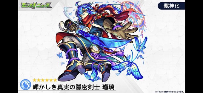 銃剣のtwitterイラスト検索結果 銃剣のtwitterイラスト検索結果
