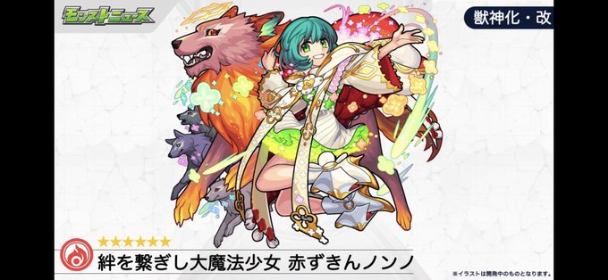 銃剣のtwitterイラスト検索結果 銃剣のtwitterイラスト検索結果