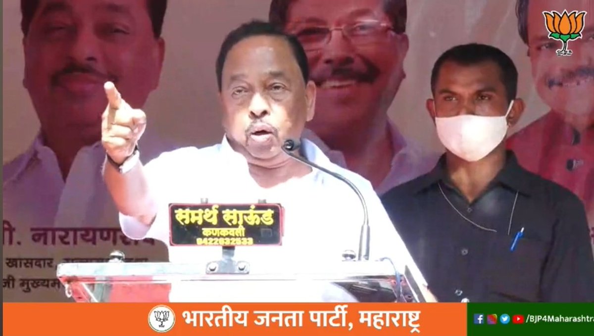 rushi_durge's tweet photo. मी घरून सरकार चालवणारा जगातील पहिला मुख्यमंत्री तो म्हणजे आपला घरकोंबडा मुख्यमंत्री,
चालला लॉकडाऊन लावायला त्याला काय मानधन मिळते आणि दुसरं पण मिळत, पण जनतेचं काय ? - @MeNarayanRane
@BJP4Maharashtra @PravinAlai @yuga_v108 @AshishMerkhed @khadaksingh_ @lucky_s_chawla https://t.co/w4jmSEZxAa