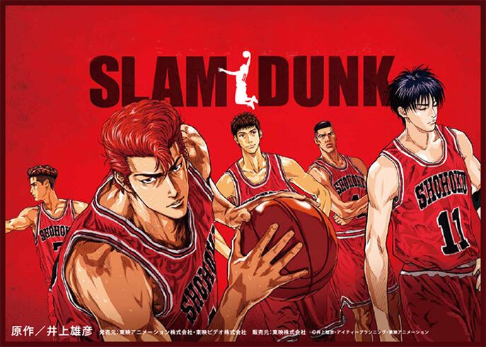 jurnalotaku's tweet photo. Slam Dunk Umumkan Film Anime Baru

Semoga bisa jadi penyelesaian Interhigh Championship https://t.co/ezs0BJrss8 https://t.co/9HBTdPyWyl