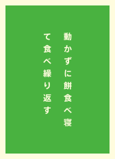いらすとやのtwitterイラスト検索結果 古い順 いらすとやのtwitterイラスト検索結果 古い順