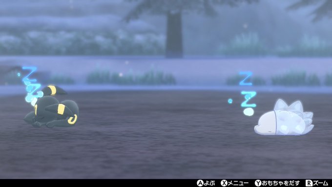 Conversation Between クリスタル モコフコ ぬいぐるみ イラスト ねんど And Akari Cheerfulp 1 Whotwi Graphical Twitter Analysis