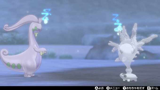 Conversation Between クリスタル モコフコ ぬいぐるみ イラスト ねんど And Akari Cheerfulp 1 Whotwi Graphical Twitter Analysis