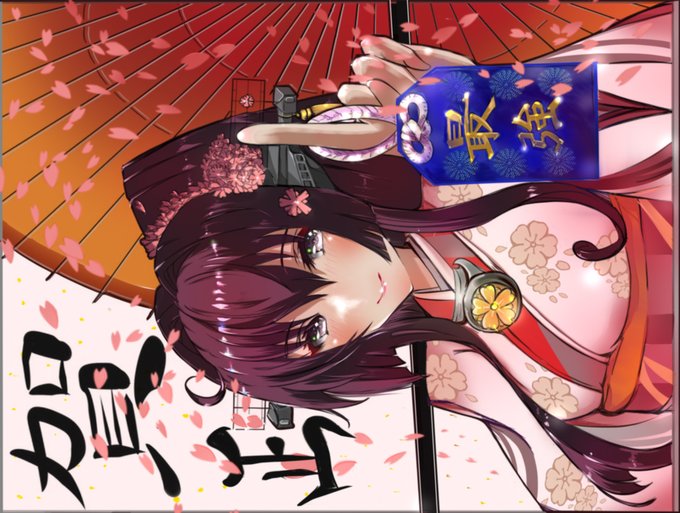 艦これかわいいのtwitterイラスト検索結果 艦これかわいいのtwitterイラスト検索結果