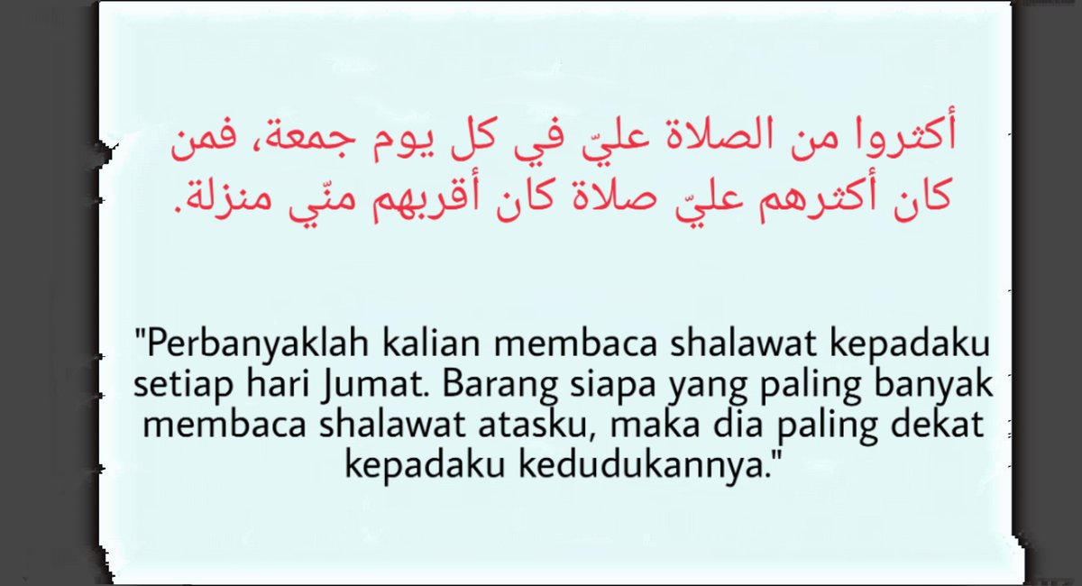 2. Drajatnya lebih dekat dengan Rasulullah SAW.Dari Abi Umamah r.a, Rasulullah SAW bersabda: