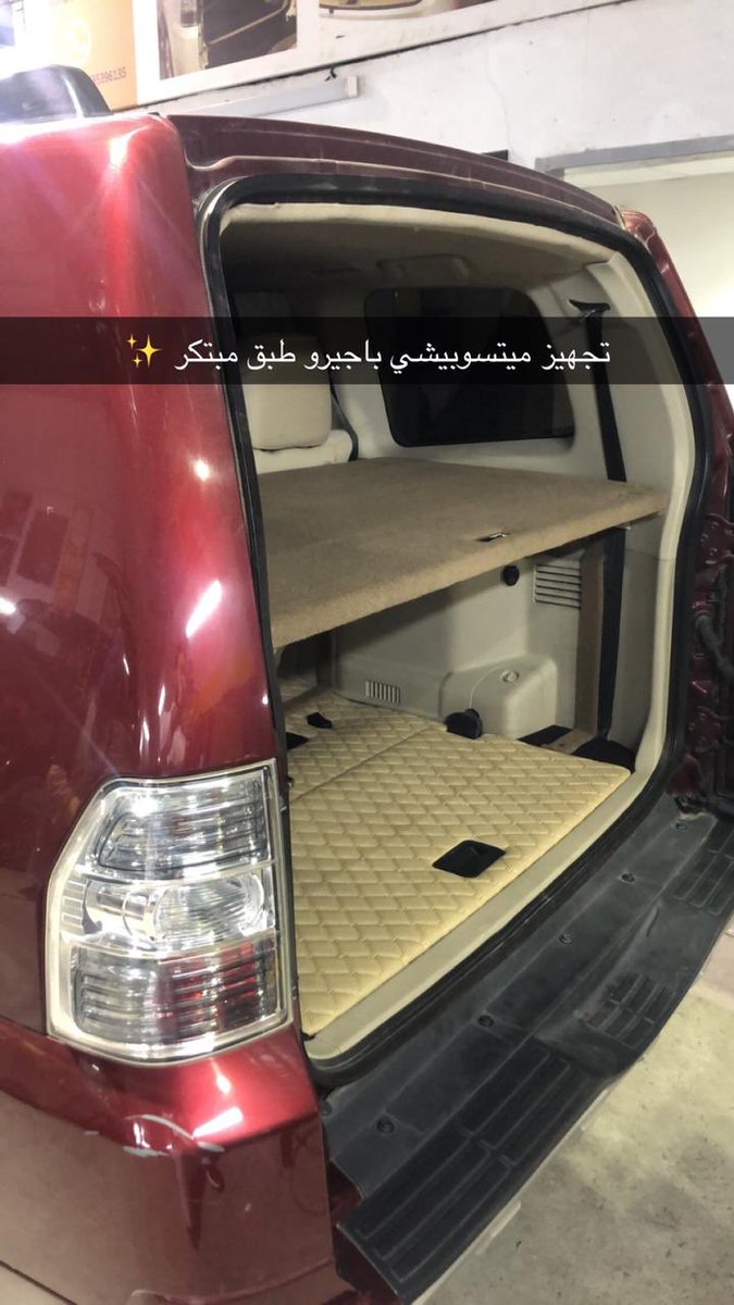 D_solutionsksa's tweet photo. #حلول_الصحراء #الرياض #الطائف #ابها #مكة #النماص #الطقس #طقس_السعودية #امطار #ادراج #طبق #طبق_معلق #تجهيز #الاجواء #تصوير #حايل #الاحساء #تجهيز #قاعدة_ثلاجة #كرسي_ثلاجة #طريف #مكشات #كشتة ￼  #صباح_الخير #السعودية #قطر #الكويت #الامطار https://t.co/ehbCssgLOZ