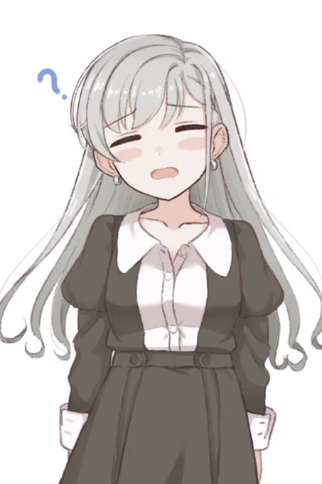 はーちゃん 