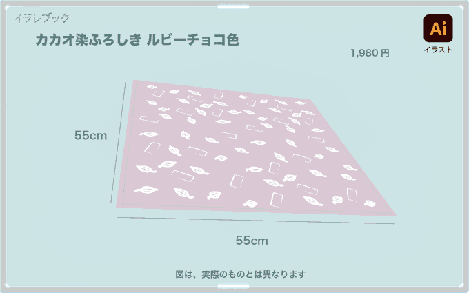 戦争のtwitterイラスト検索結果