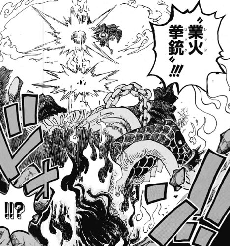 火拳銃のtwitterイラスト検索結果 古い順