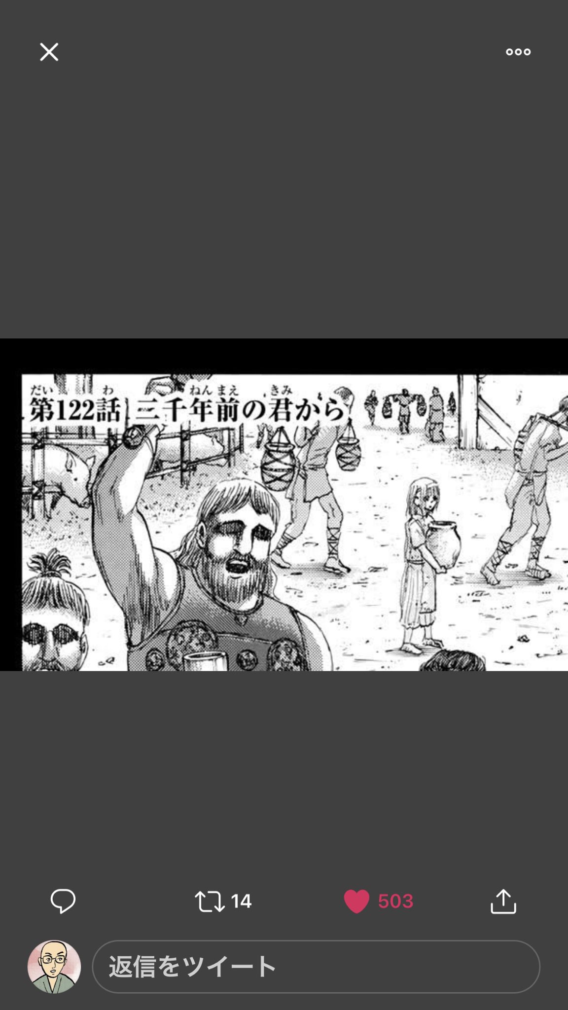 坊主 ガチの進撃の巨人のファンにしか分からないこと選手権 入選 第1話の伏線回収が凄い T Co Gxhj8klgqs Twitter